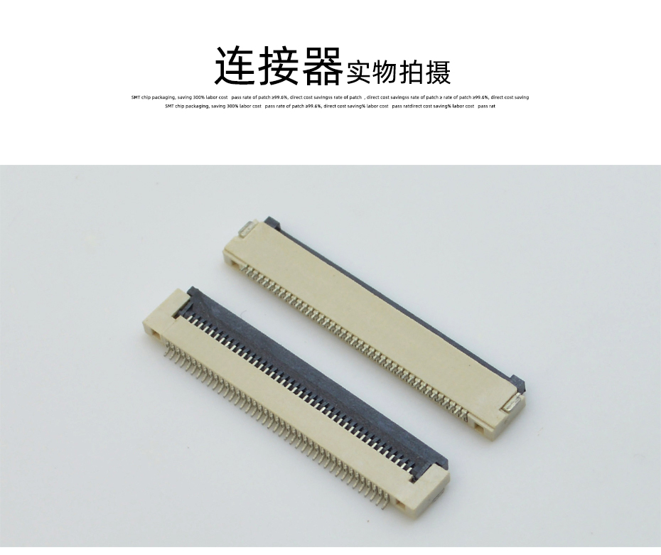 工廠銷售FPC/FFC軟排線連接器0.5-18P 0.5間距 H1.5厚 翻蓋式下接,香蕉网址在线观看