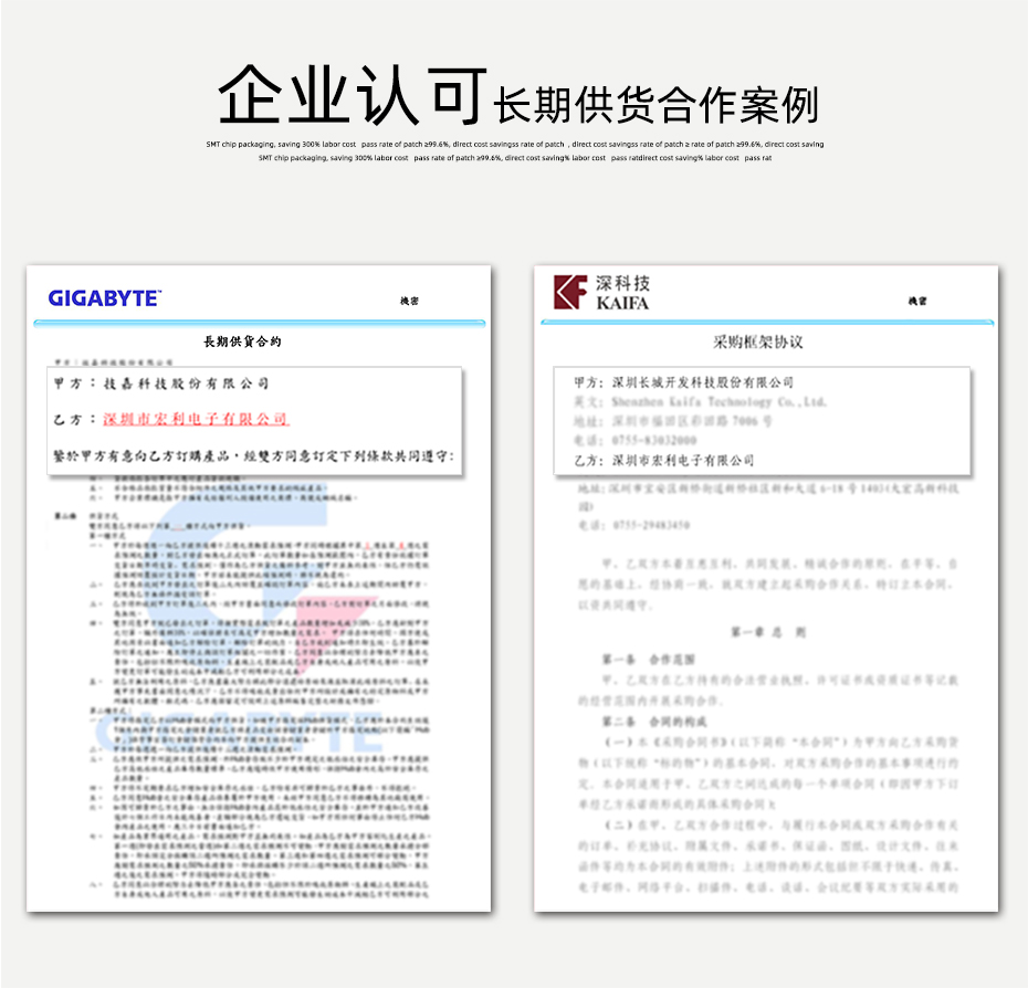 工廠銷售FPC/FFC軟排線連接器0.5-18P 0.5間距 H1.5厚 翻蓋式下接,香蕉网址在线观看