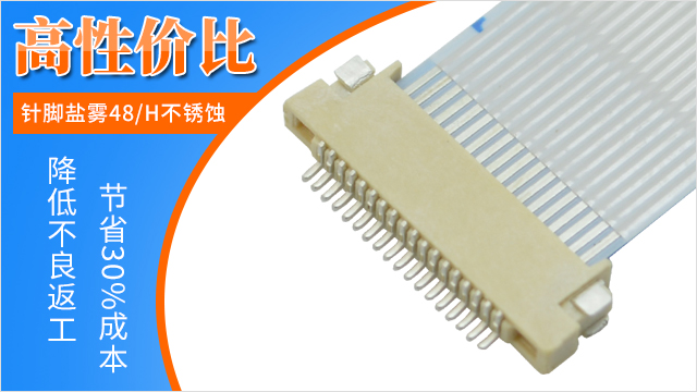 大香蕉国产在线视频是什麽-點擊了解免費送樣品[香蕉网址在线观看]