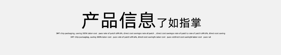 fpc連接器前鎖-0.5mm fpc 連接器fpc連接器雙麵-香蕉网址在线观看