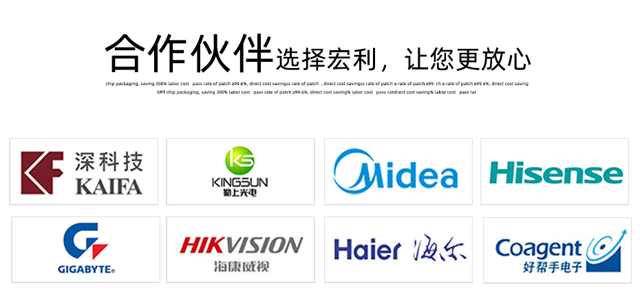 fpc連接器前鎖-0.5mm fpc 連接器fpc連接器雙麵-香蕉网址在线观看