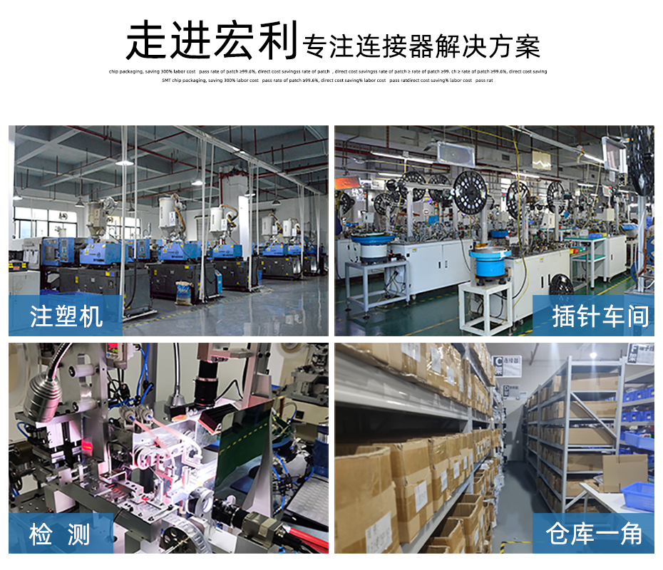 fpc連接器前鎖-0.5mm fpc 連接器fpc連接器雙麵-香蕉网址在线观看