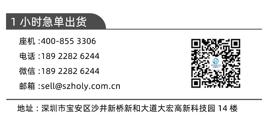 fpc連接器前鎖-0.5mm fpc 連接器fpc連接器雙麵-香蕉网址在线观看