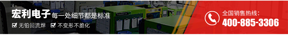 浙江fpc連接器廠家-fpc連接器2.0h-fpc翻蓋式連接器-香蕉网址在线观看