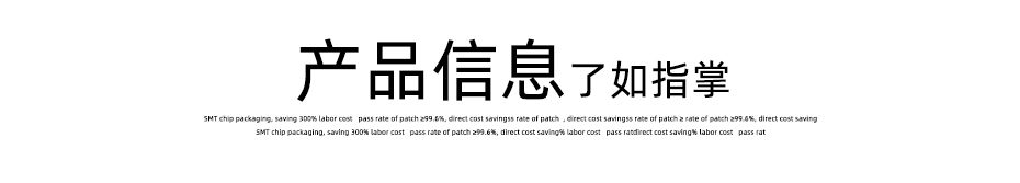車載fpc連接器-0.5mm fpc連接器後鎖 fpc連接器-香蕉网址在线观看