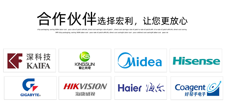 車載fpc連接器-0.5mm fpc連接器後鎖 fpc連接器-香蕉网址在线观看