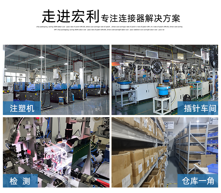 車載fpc連接器-0.5mm fpc連接器後鎖 fpc連接器-香蕉网址在线观看