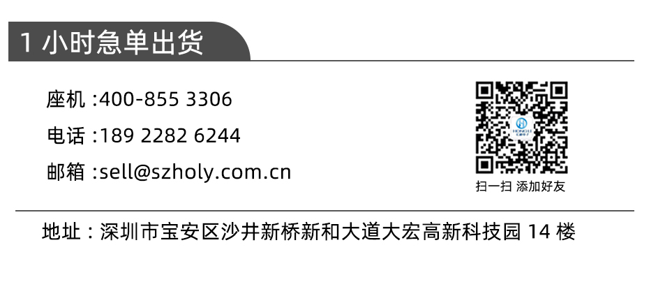 車載fpc連接器-0.5mm fpc連接器後鎖 fpc連接器-香蕉网址在线观看