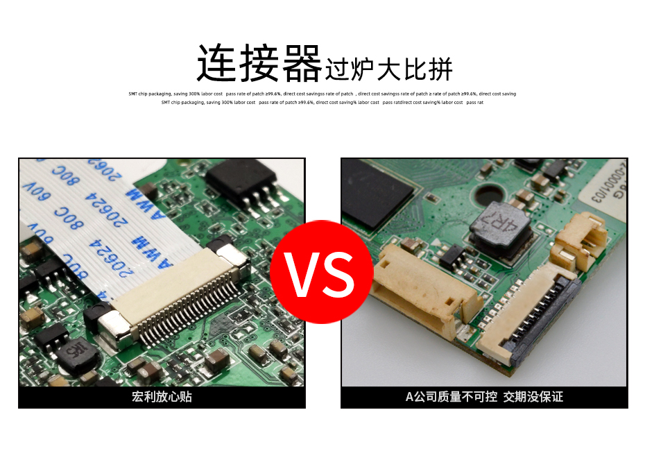 fpc連接器 廠家-0.8mm fpc連接器fpc連接器上接-香蕉网址在线观看