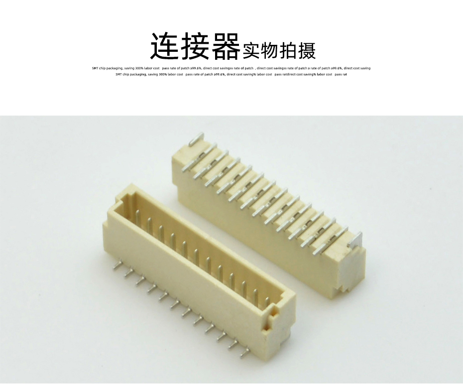 香蕉网址在线观看電子詳情頁_10