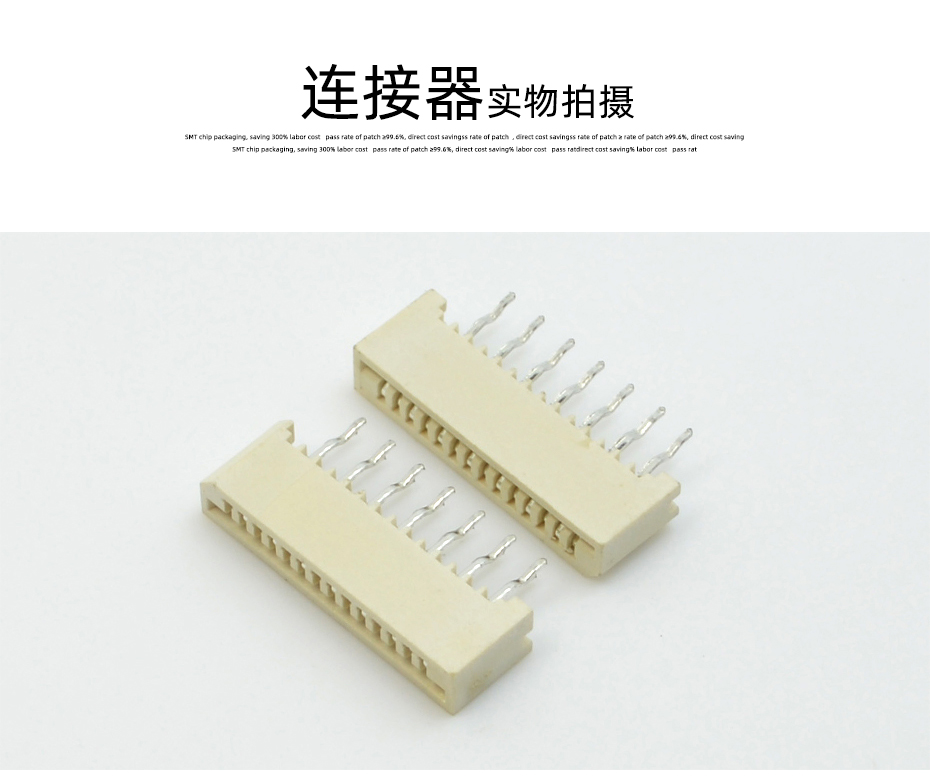 香蕉网址在线观看電子詳情頁_10