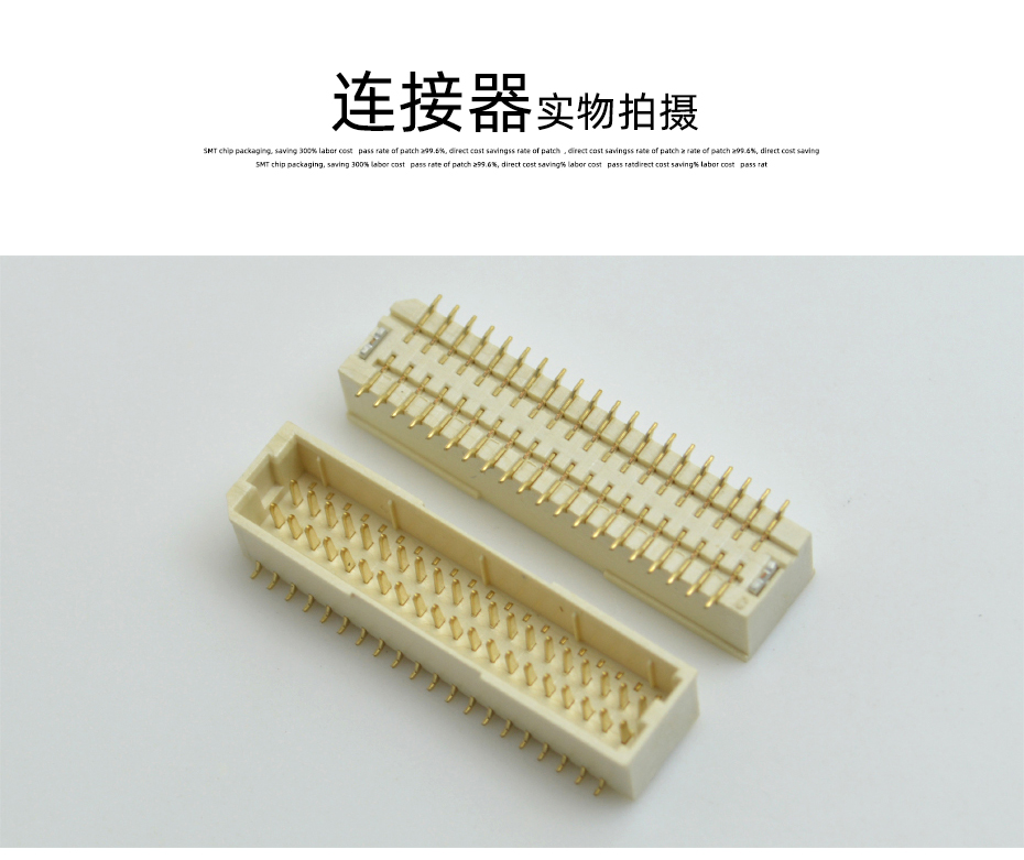 香蕉网址在线观看電子詳情頁_10