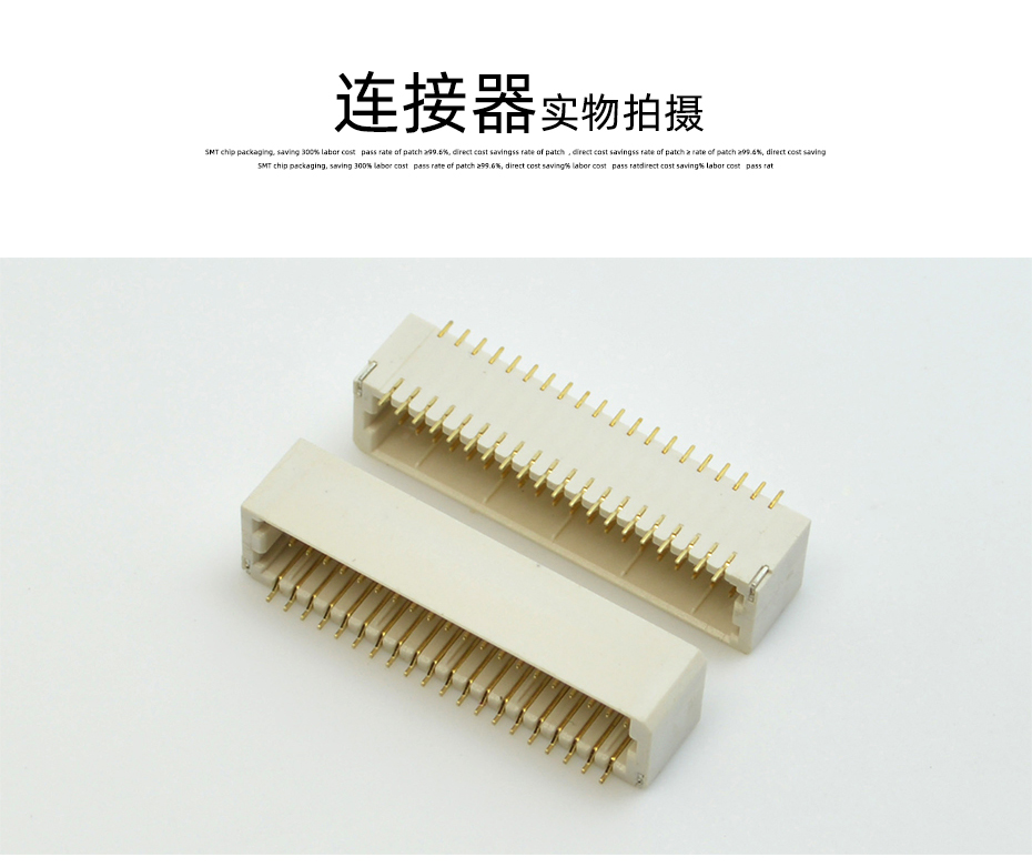 香蕉网址在线观看電子詳情頁_10