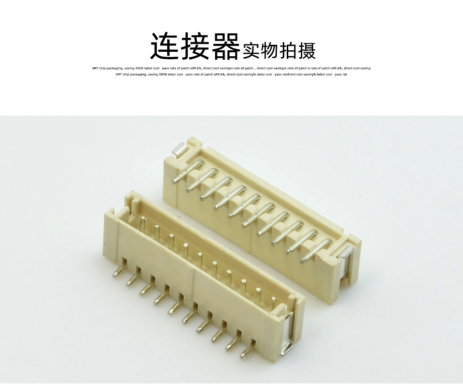 香蕉网址在线观看電子詳情頁_10