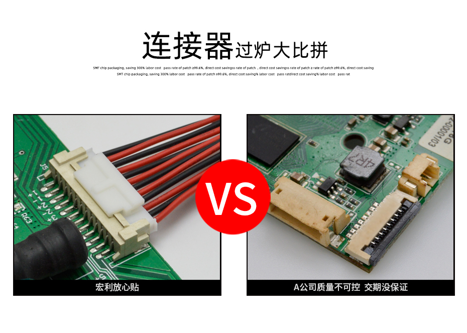 香蕉网址在线观看電子詳情頁_04
