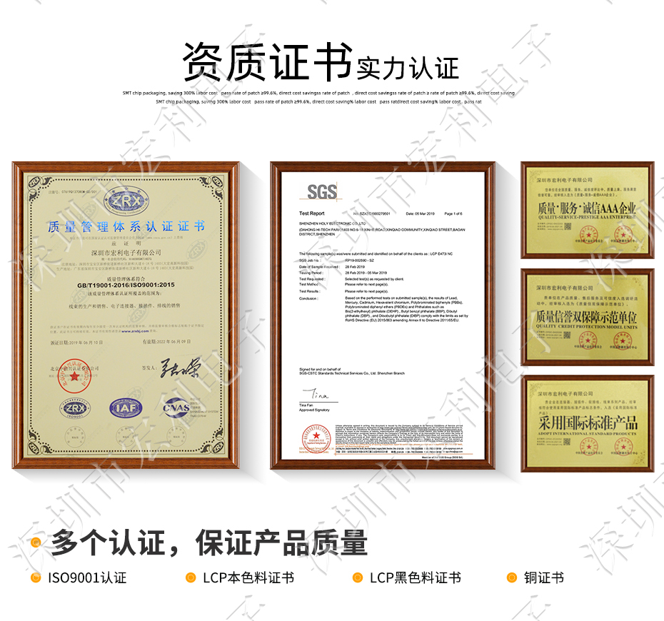 香蕉网址在线观看丨FFC/FPC軟排線連接器 FPC插座 間距0.5mm-64p H2.0翻蓋下接