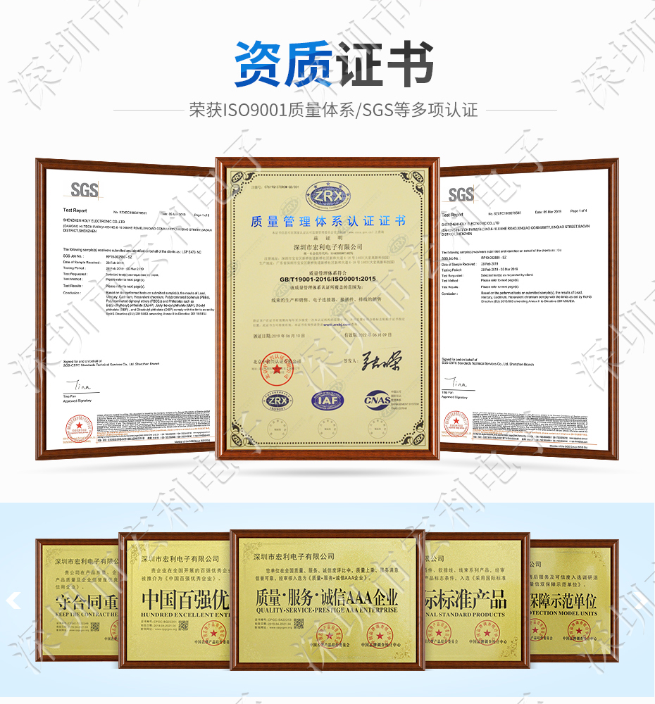 FPC插座，扁平軟排線插座連接器,FFC接插件1.0間距14P上接抽屜式