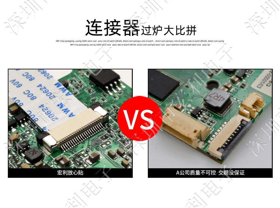 FFC/大香蕉国产在线视频 45p 45pin 0.5mm間距 FPC座 抽屜式上接 排線插座