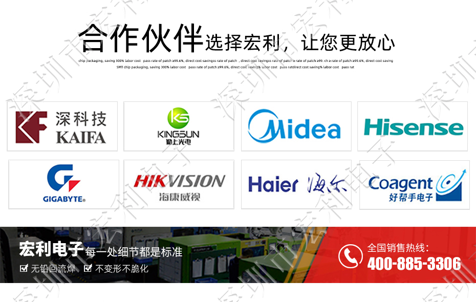 FFC/大香蕉国产在线视频 45p 45pin 0.5mm間距 FPC座 抽屜式上接 排線插座