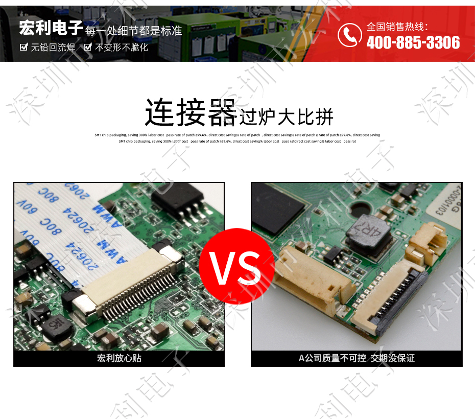 FFC/大香蕉国产在线视频 間距0.5mm H1.5 13P雙麵接觸貼片接插件 SMT排插座