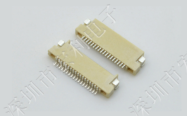 FFC/大香蕉国产在线视频 間距0.5mm H1.5 13P雙麵接觸貼片接插件 SMT排插座