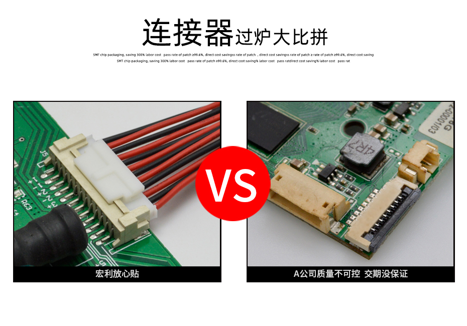 MX1.25-13P立式貼片插座SMT針座wafer端子接插件 條型連接器