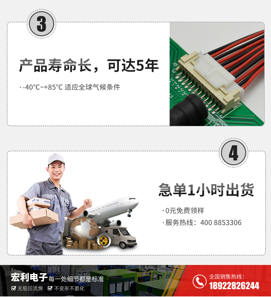 MX1.25-13P立式貼片插座SMT針座wafer端子接插件 條型連接器