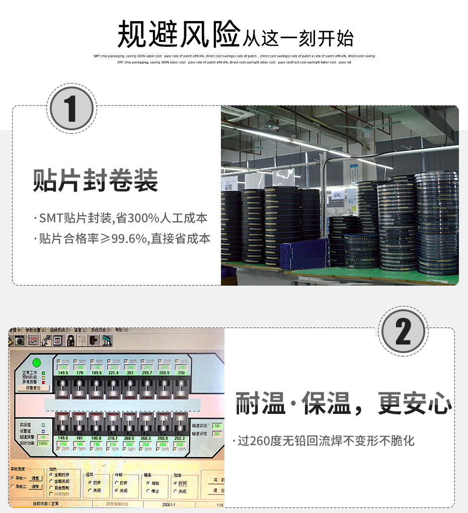 MX1.25-9P臥式貼片連接器SMD插座wafer母座條型接插件MX座子
