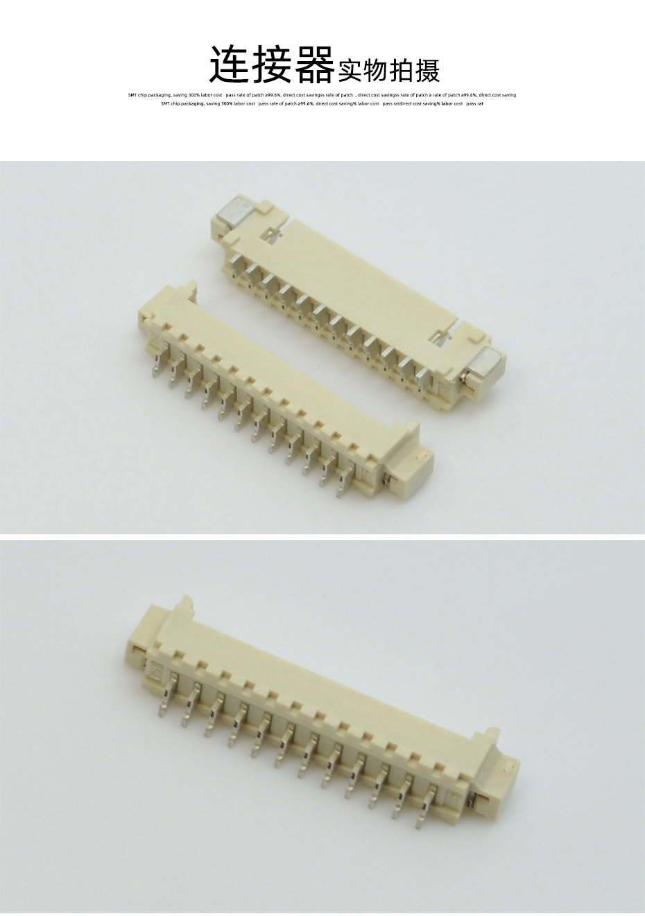 MX1.25-9P臥式貼片連接器SMD插座wafer母座條型接插件MX座子