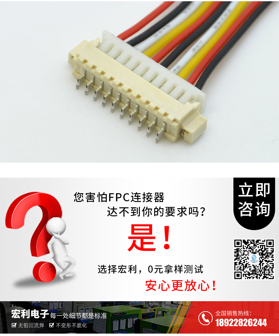 MX1.25-9P臥式貼片連接器SMD插座wafer母座條型接插件MX座子
