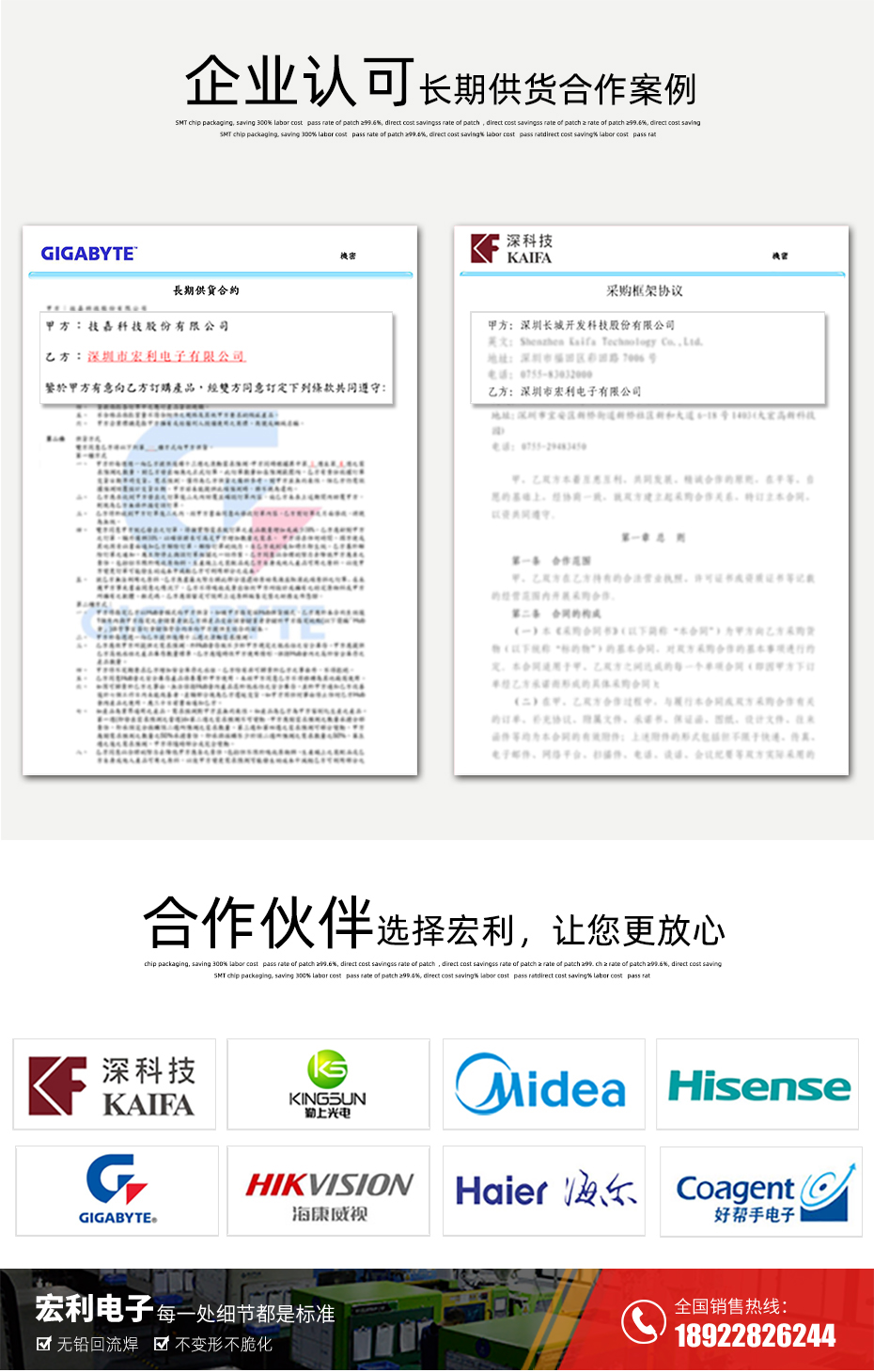 MX1.25-9P臥式貼片連接器SMD插座wafer母座條型接插件MX座子