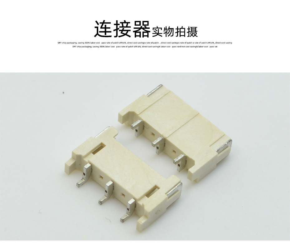 香蕉网址在线观看電子詳情頁_10