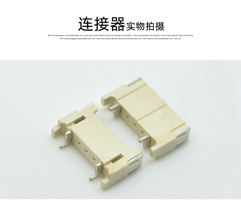 香蕉网址在线观看電子詳情頁_10