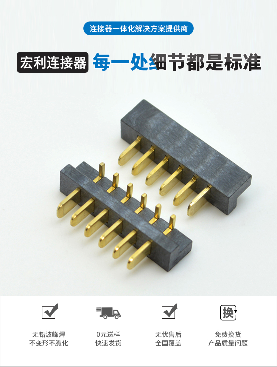 香蕉网址在线观看電子詳情頁_02