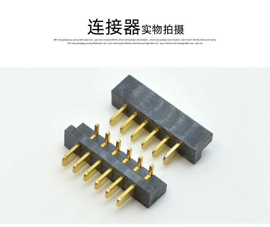 香蕉网址在线观看電子詳情頁_10