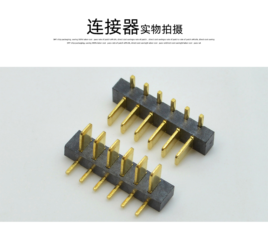 香蕉网址在线观看電子詳情頁_10