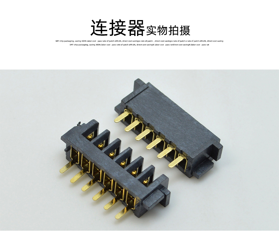 香蕉网址在线观看電子詳情頁_10