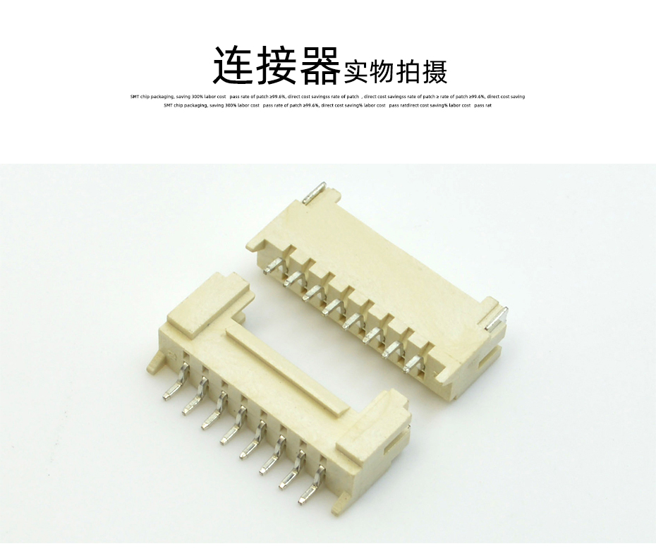 香蕉网址在线观看電子詳情頁_10