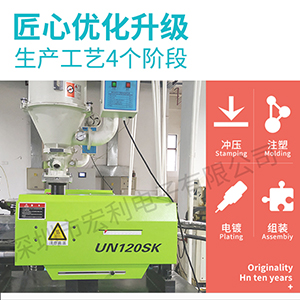 fpc連接器單麵接觸連接器供應廠家-品質有多麽重要![香蕉网址在线观看]