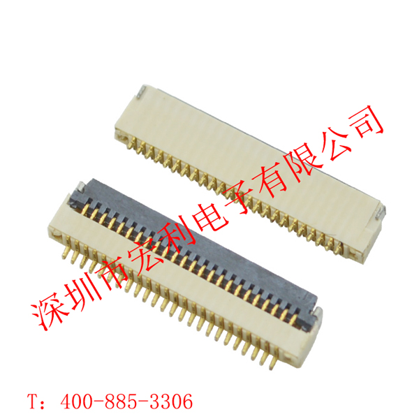 大香蕉国产在线视频的應用於結構空間小，要求高維度電子產品[香蕉网址在线观看]