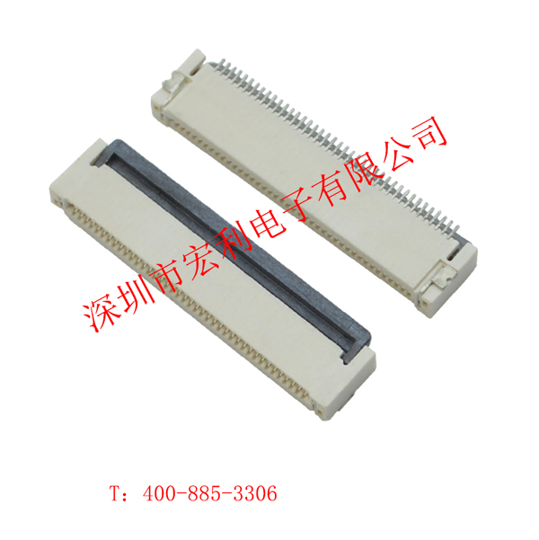 專屬1對1服務，0元樣品免費送，fpc連接器是什麽公司[香蕉网址在线观看]