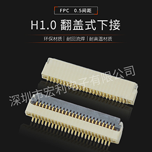 大香蕉国产在线视频為什麽易變形,[香蕉网址在线观看]帶您了解一下!