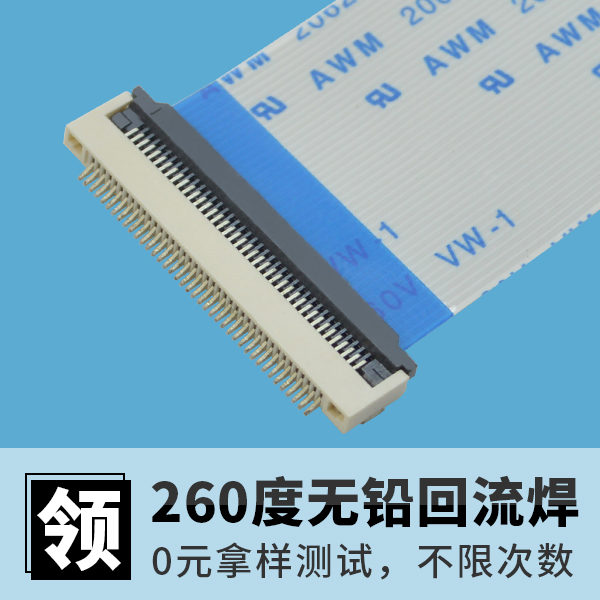 深圳成為第一個先行示範區,北京ffcfpc連接器怎麽發展?[香蕉网址在线观看]
