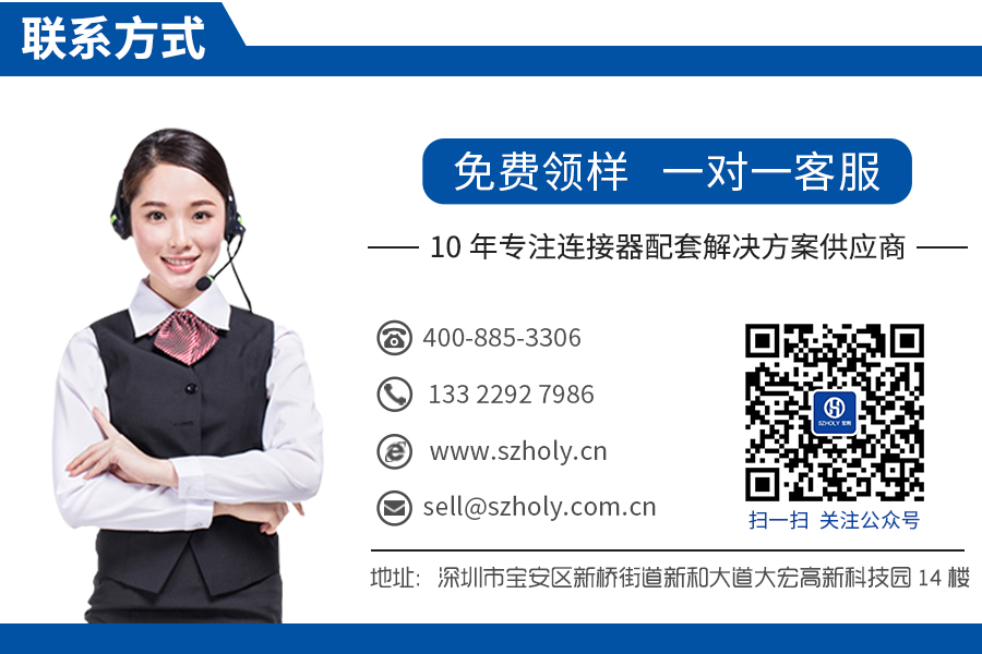 香蕉网址在线观看聯係方式