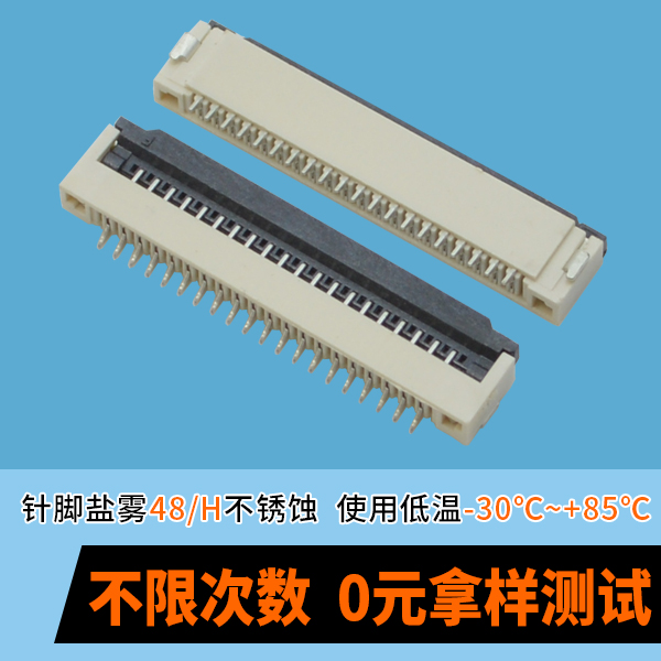 大香蕉国产在线视频31pin