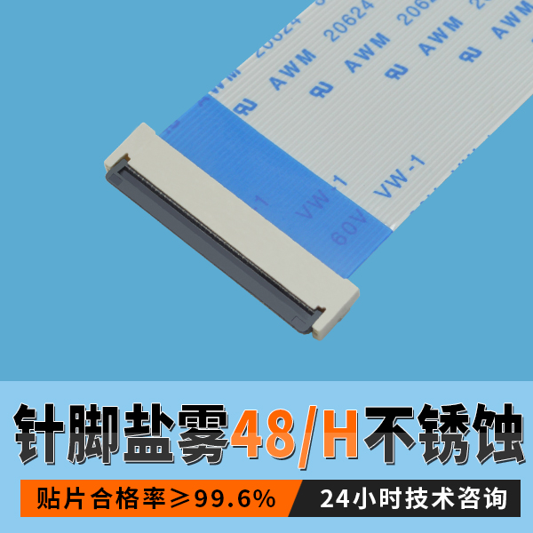 大香蕉国产在线视频0.5間距不知怎樣選型號？免費持術1對1指導[香蕉网址在线观看]