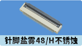 大香蕉国产在线视频31pin有何特點值得關注的呢?[香蕉网址在线观看]