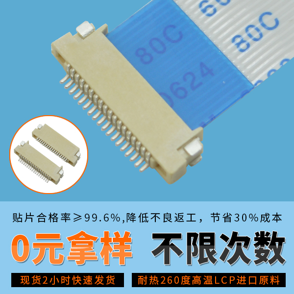 深圳大香蕉国产在线视频廠家