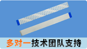 ffc排線氧化原因有哪些?[香蕉网址在线观看]