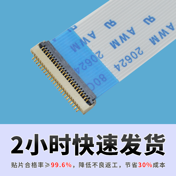 深圳大香蕉国产在线视频廠家